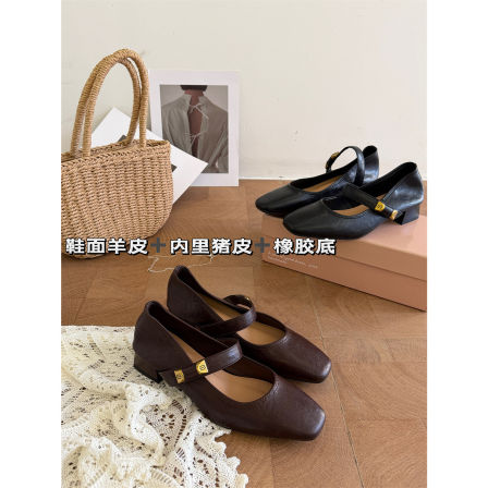 IN BLUE 羊皮版~法式复古粗跟猪皮鞋垫柔软一字扣浅口方头皮鞋女