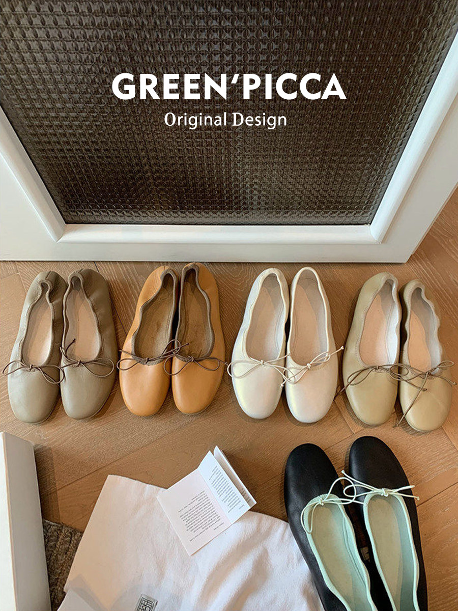 羊皮版！法式蝴蝶结软底芭蕾单鞋女2026新款浅口彩色平底玛丽珍鞋主图