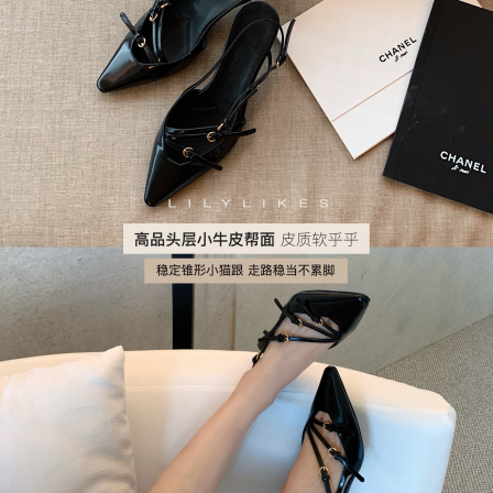 “M1u系猫步”高奢头层小牛皮 舒适优雅尖头细高跟鞋娇生惯养的美