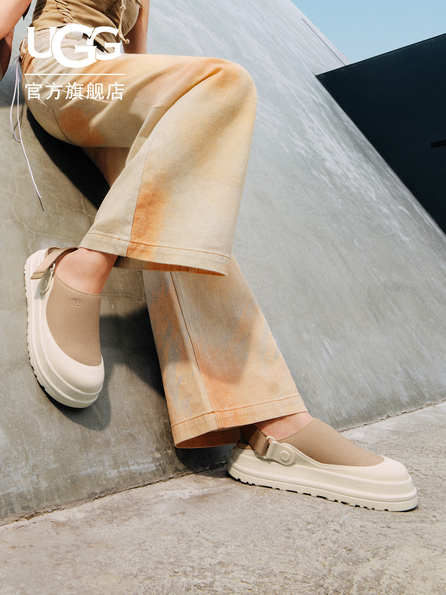 UGG夏季新款女士厚底包头帆布款半拖鞋炫金克罗格休闲鞋 1175295主图