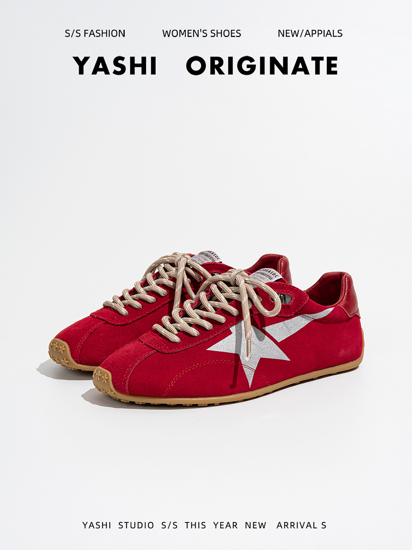 软牛皮~红色星星德训鞋女2026春季新款休闲平底运动鞋百搭阿甘鞋主图