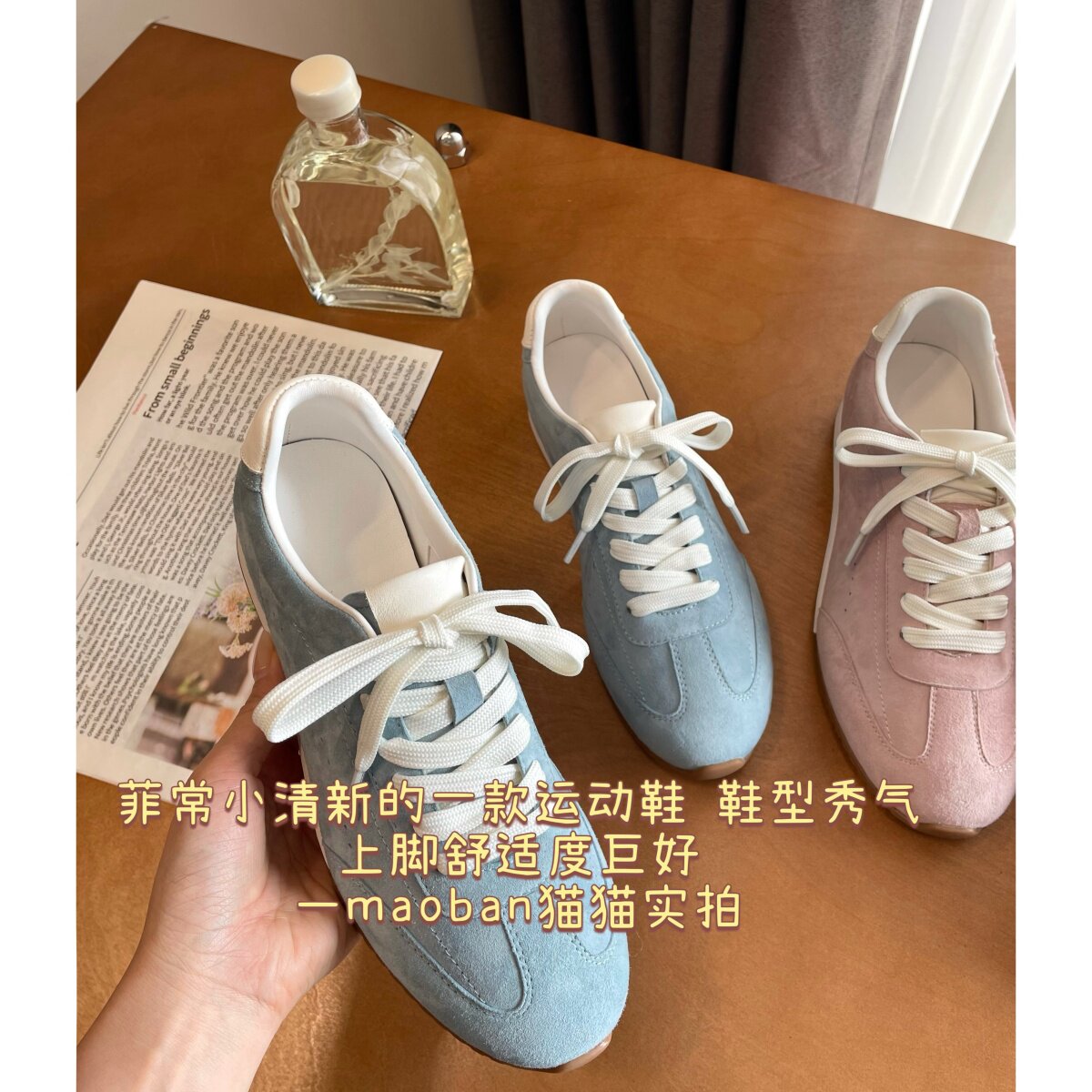 猫猫自制 终于搞定 马卡龙色5000+版本质感CHAO棒 羊猄皮运动鞋女主图