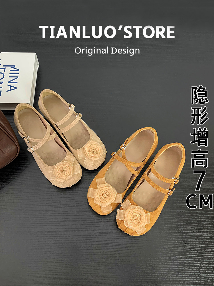 法式山茶花芭蕾舞玛丽珍鞋女仙女风温柔晚晚鞋浅口软底内增高单鞋主图