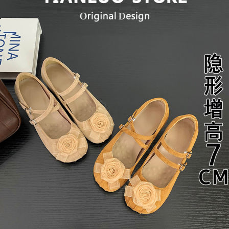 法式山茶花芭蕾舞玛丽珍鞋女仙女风温柔晚晚鞋浅口软底内增高单鞋