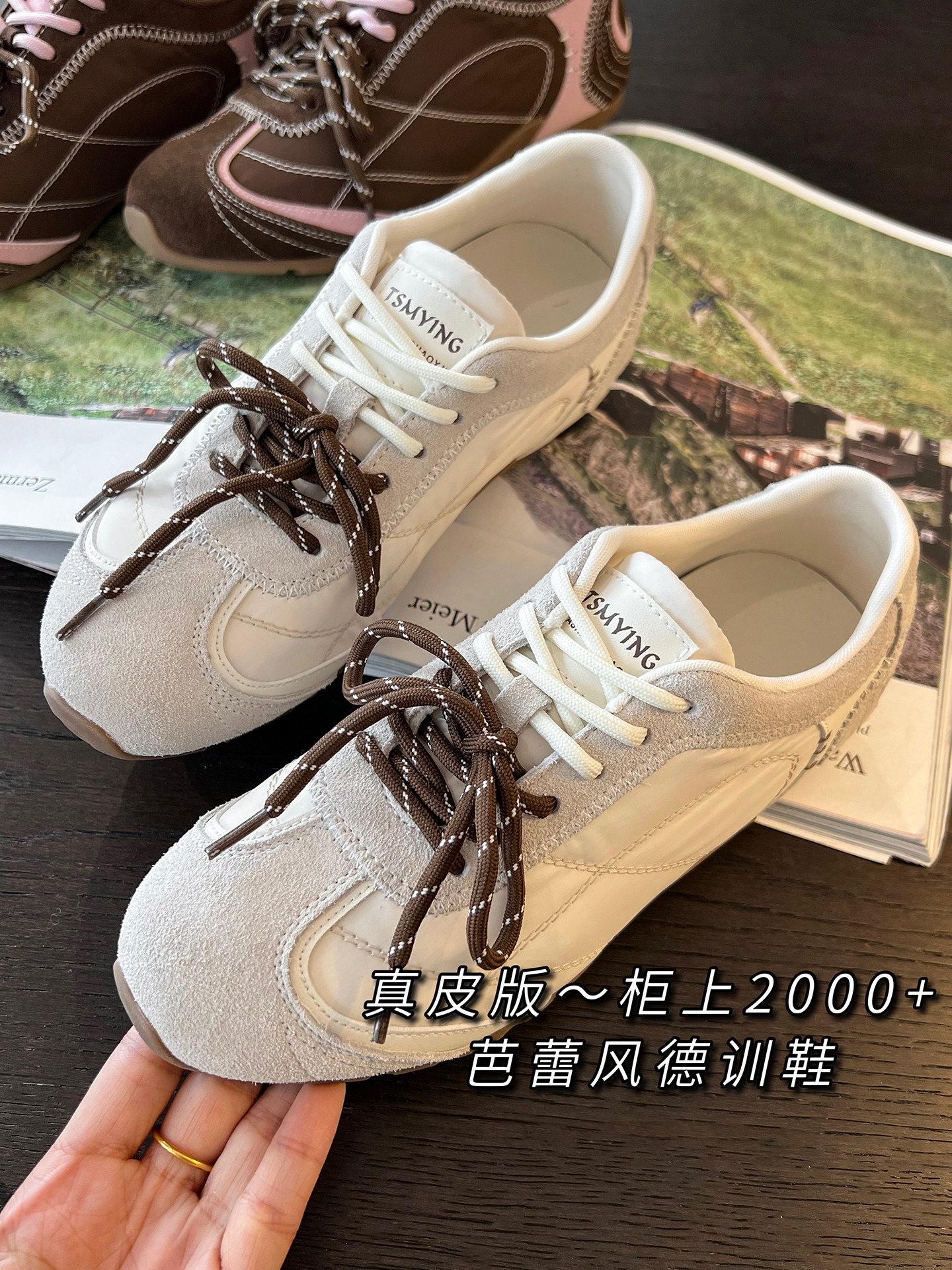 软底不累脚！头层牛反绒芭蕾风鸳鸯运动休闲鞋阿甘德训鞋增高鞋女主图