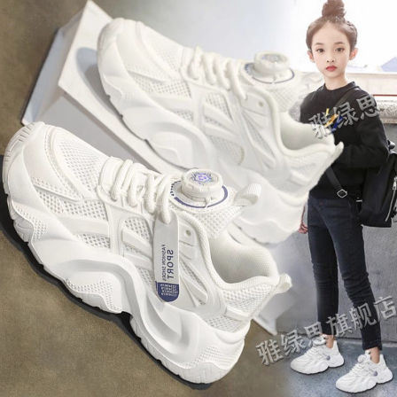 不系带女鞋2026新款春秋大童跑步小白鞋女孩初中学生运动扭扭鞋子
