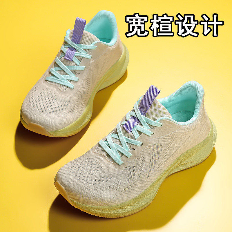 宽楦女鞋宽头设计宽脚胖脚妈妈拇指外翻专用跑步鞋4E加大运动鞋女主图