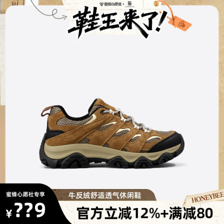 ZSBELLA牛反绒户外登山鞋4.5cm增高垫女鞋低帮系带轻便休闲鞋圆头