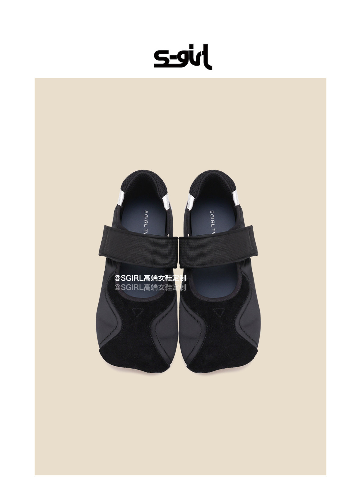 SGIRL TWTW苹果头芭蕾风玛丽珍鞋女2026新款魔术贴轻便百搭休闲鞋主图