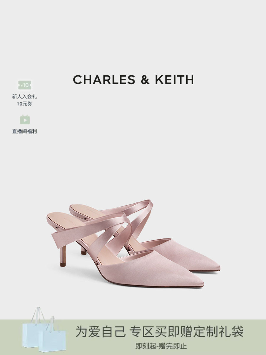 CHARLES&KEITH26夏新款CK1-60361619缎面尖头高跟穆勒鞋包头拖鞋主图
