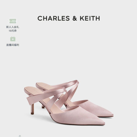 CHARLES&KEITH26夏新款CK1-60361619缎面尖头高跟穆勒鞋包头拖鞋