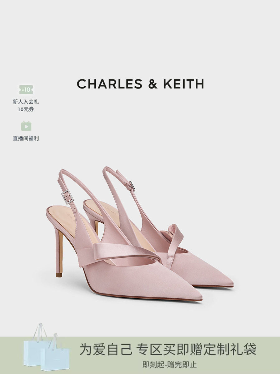 CHARLES&KEITH26夏新款CK1-60280506蝴蝶结缎面尖头高跟凉鞋婚鞋主图