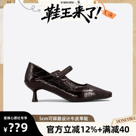 女鞋日常通勤春季2026新款浅口单鞋橡胶底内增高高跟鞋5cm增高