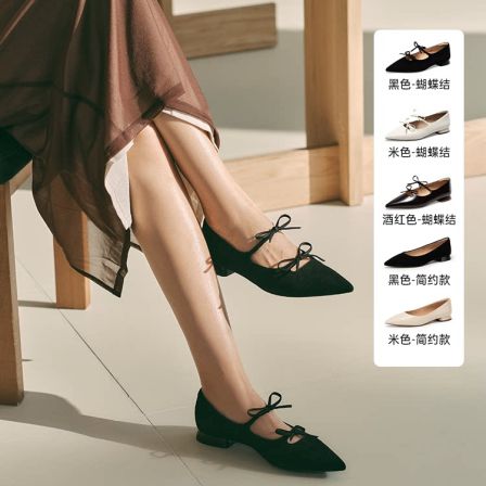 【所有姐姐的衣橱直播间】千百度蝴蝶结玛丽珍女平底通勤单鞋