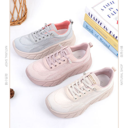 自然小铺 2026春季【超轻超透气】户外轻便减震跑步鞋软底运动鞋