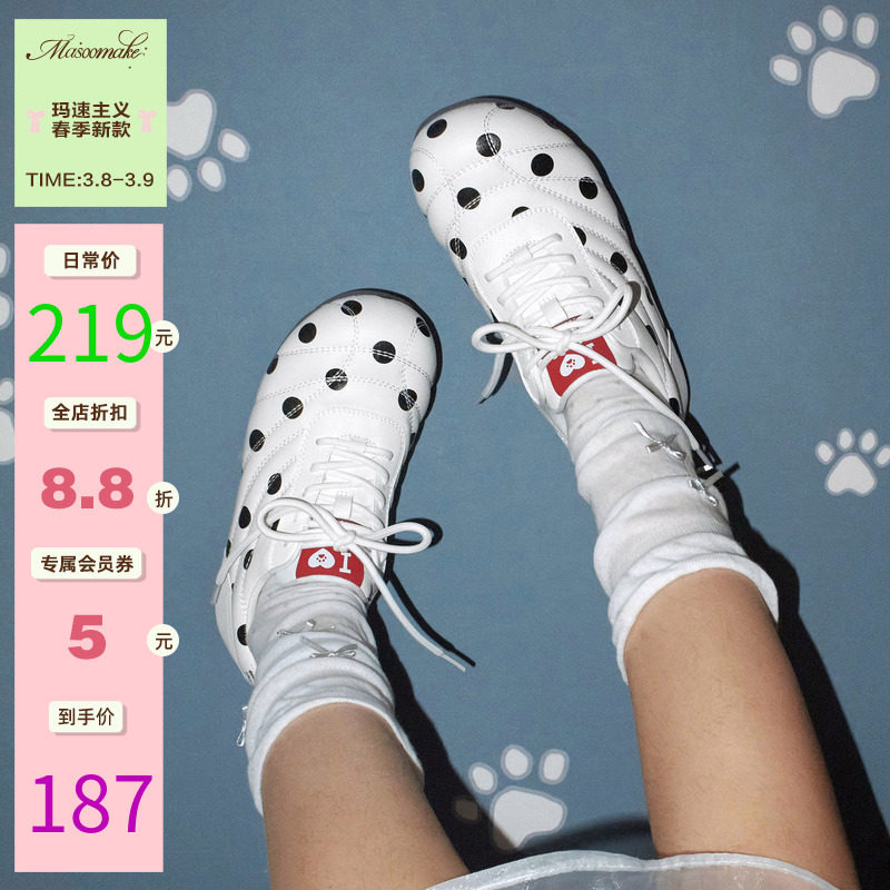 玛速主义2026年春季新款时尚百搭波点鞋轻便平底休闲鞋学生单鞋女主图