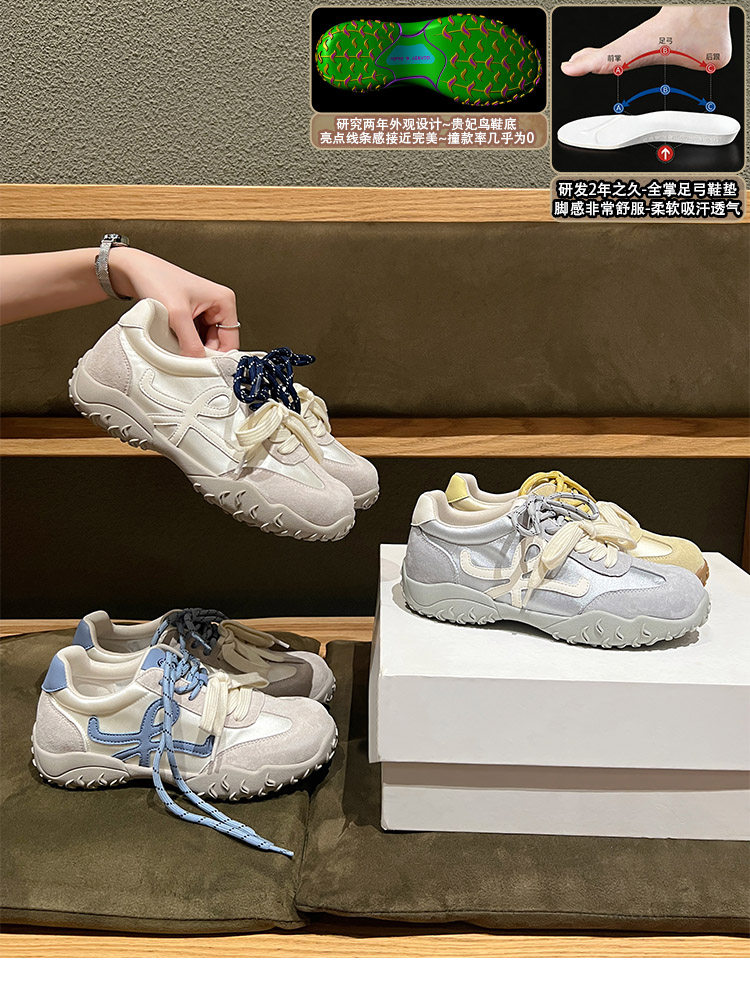 【冰氧纱透气网】大叔家厚底内增高德训鞋女2026款运动透气阿甘鞋主图