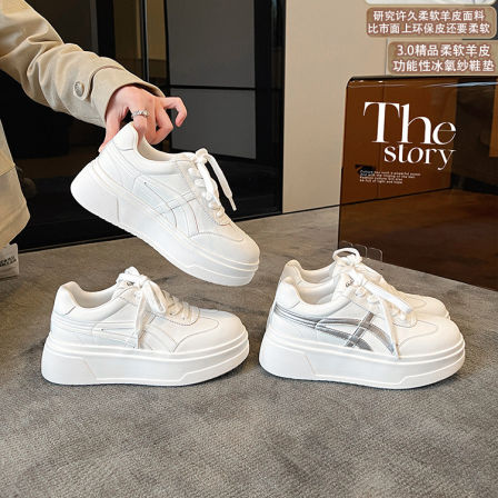 【研发许久柔软羊皮】大叔家真皮厚底小白鞋女2026新款显瘦休闲鞋