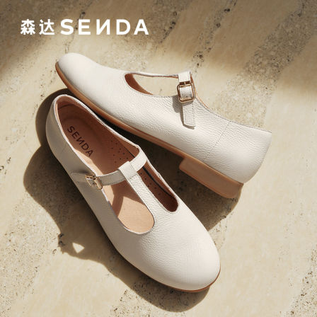 【所有姐姐的衣橱直播间】森达真皮玛丽珍女鞋芭蕾平底单鞋