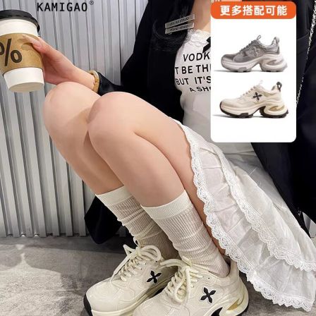 9cm内增高老爹鞋女2026新款春季白色厚底十字花小个子运动休闲鞋