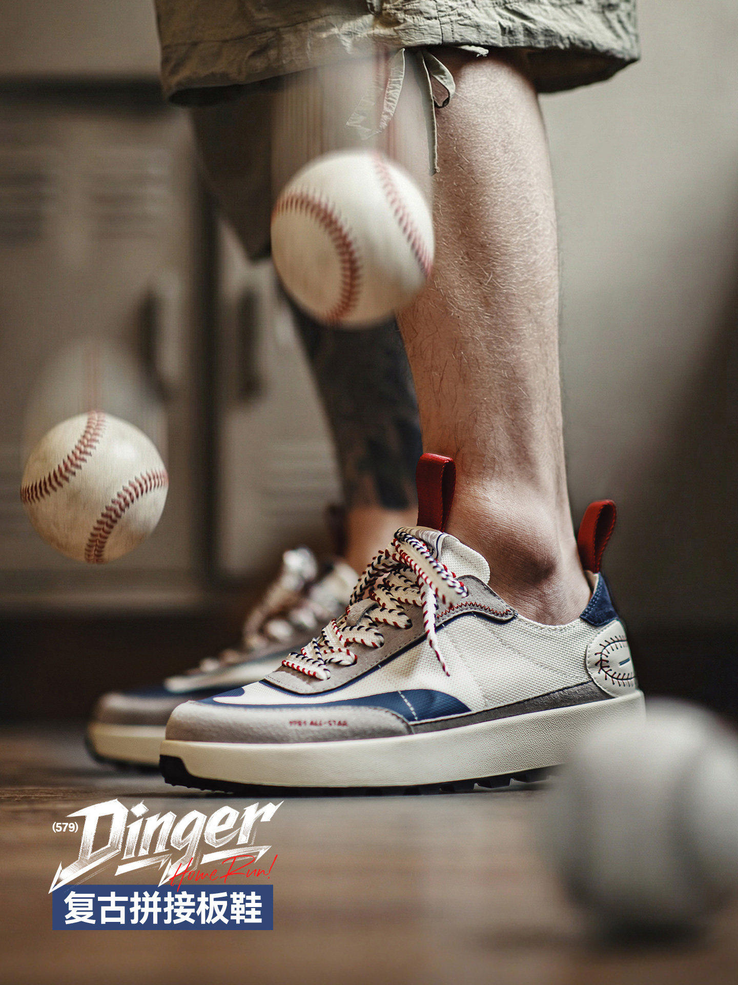 马登棒球阿甘鞋男款2026春季新款厚底华夫鞋透气网面休闲运动板鞋主图