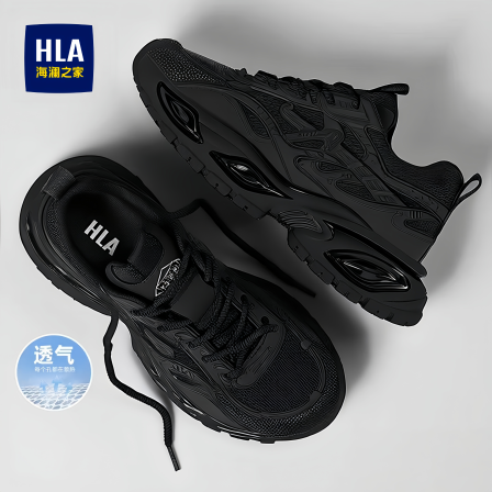海澜之家黑武士男鞋2026新款轻便跑步减震黑色老爹鞋休闲运动潮鞋