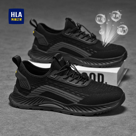 海澜之家一脚蹬男鞋2026新款夏季网面透气薄款网鞋防臭跑步运动鞋