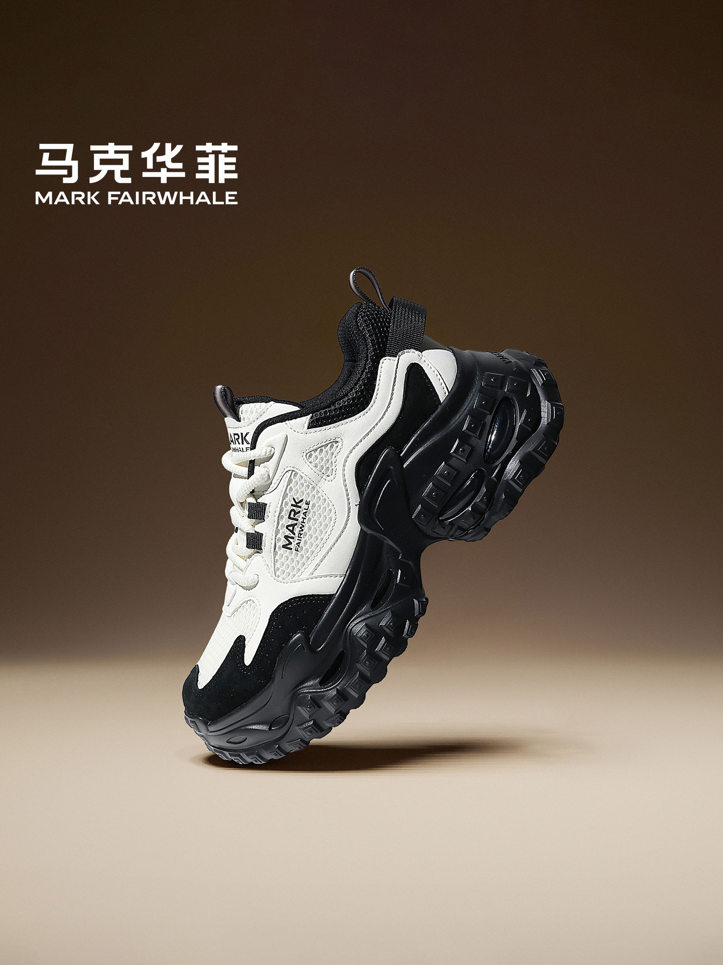 马克华菲男鞋2026新款春夏运动鞋男士透气休闲鞋子厚底增高老爹鞋主图