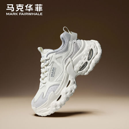 马克华菲鞋子男鞋2026新款老爹鞋男款网面透气运动增高男士休闲鞋