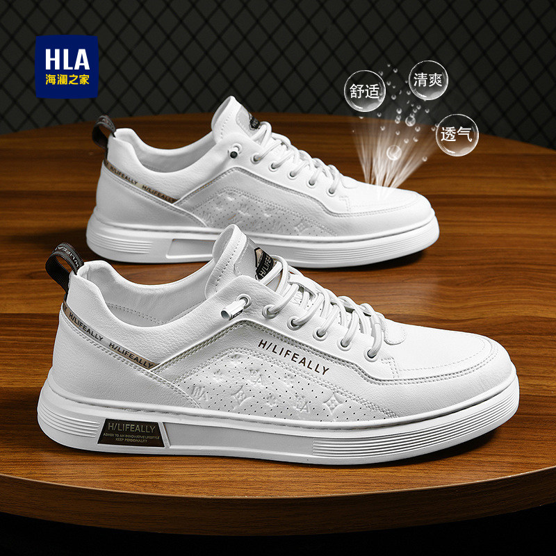 海澜之家爆款男鞋2026新款夏季透气免系带一脚蹬板鞋商务小白皮鞋主图