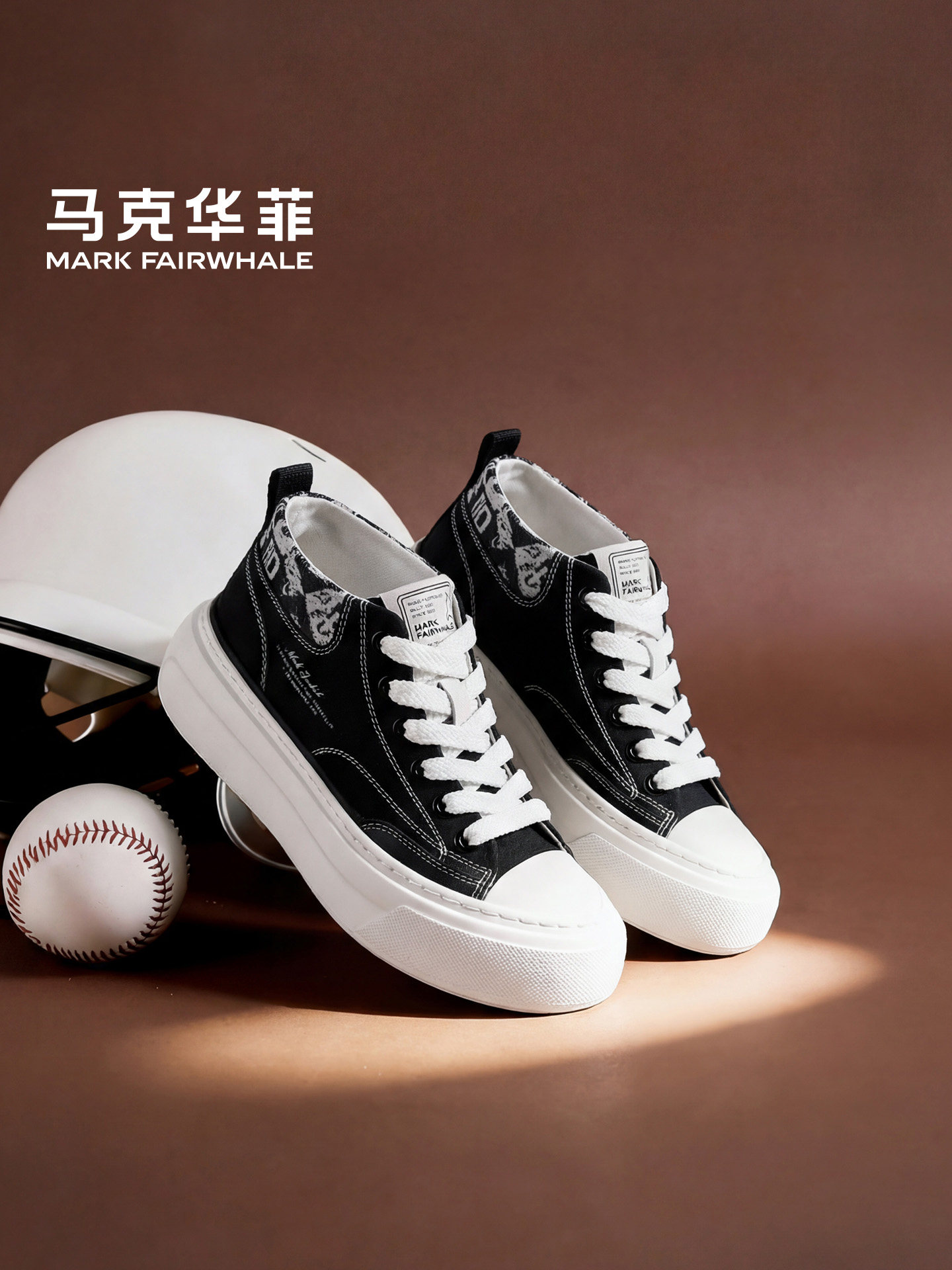 马克华菲帆布鞋男款2026春季新款潮牌百搭透气休闲鞋增高男士板鞋主图