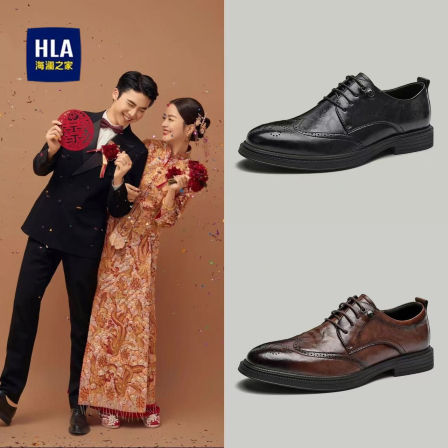 海澜之家男鞋春季2026正装商务真皮布洛克内增高皮鞋男款德比鞋