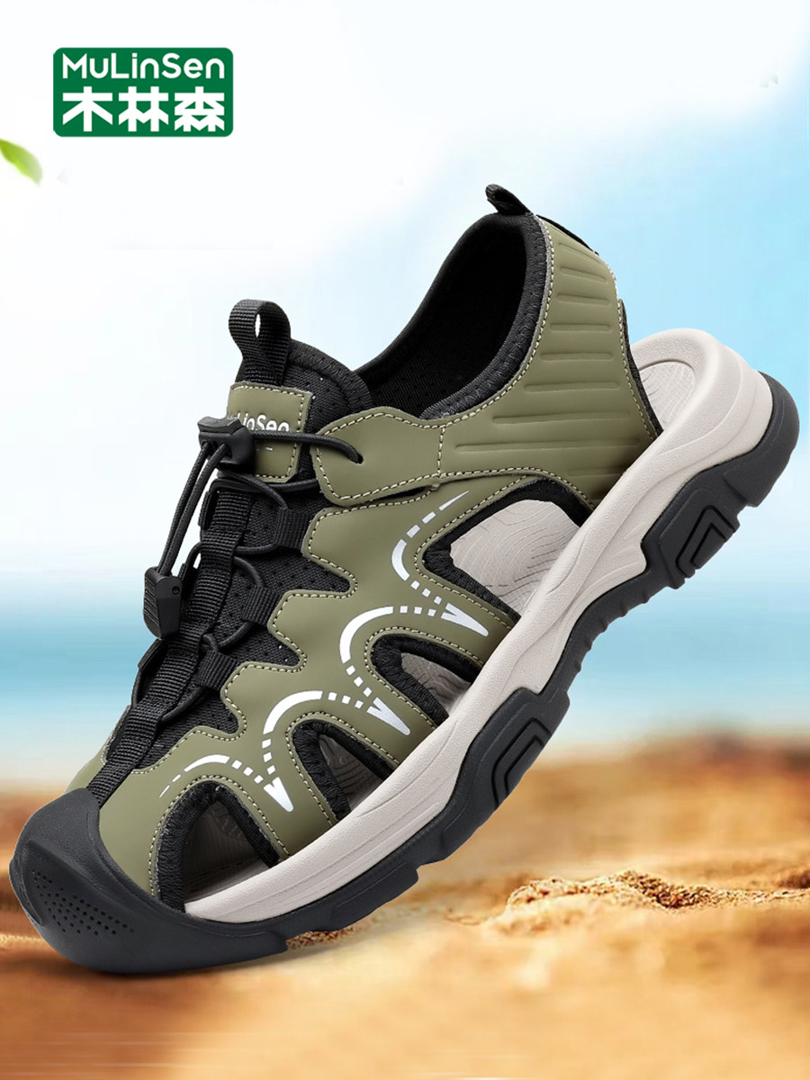 木林森凉鞋男款2026新款夏季户外男士包头拖鞋男沙滩鞋外穿凉拖鞋主图