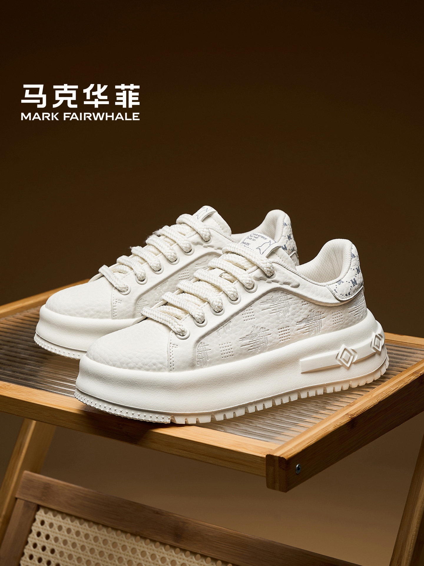 马克华菲小白鞋男2026新款板鞋男士白色男鞋休闲增高鞋子白鞋男款主图