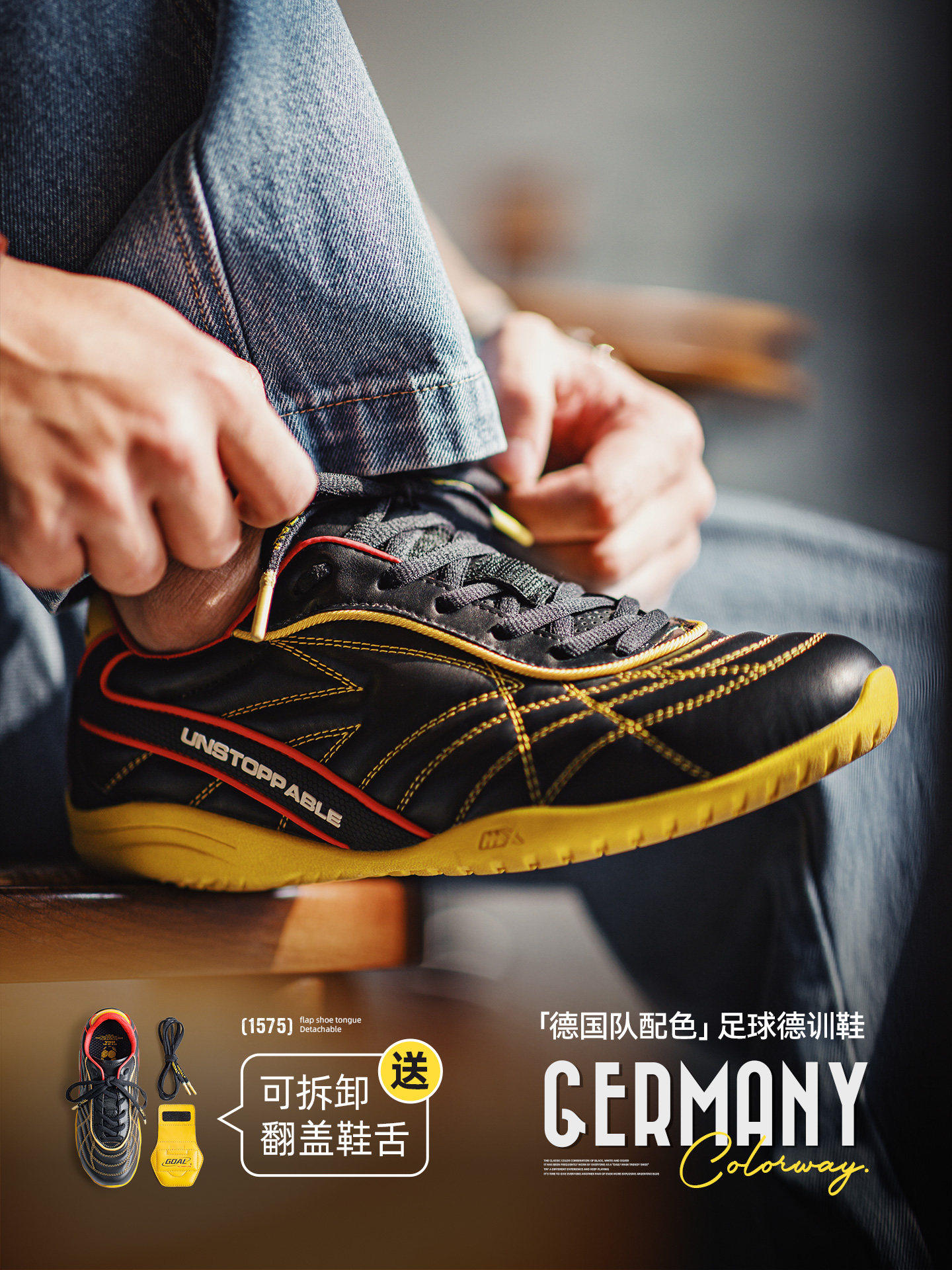 马登复古足球德训鞋男春季新款翻盖皮面黑黄色鞋子平底运动休闲鞋主图