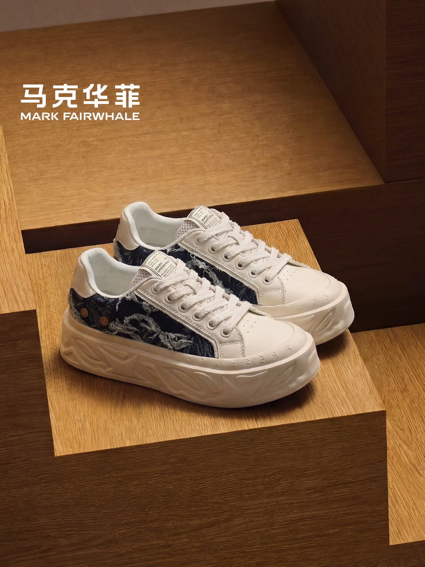 马克华菲鞋子男鞋2026新款小白鞋男款厚底增高男士休闲鞋透气滑板鞋主图