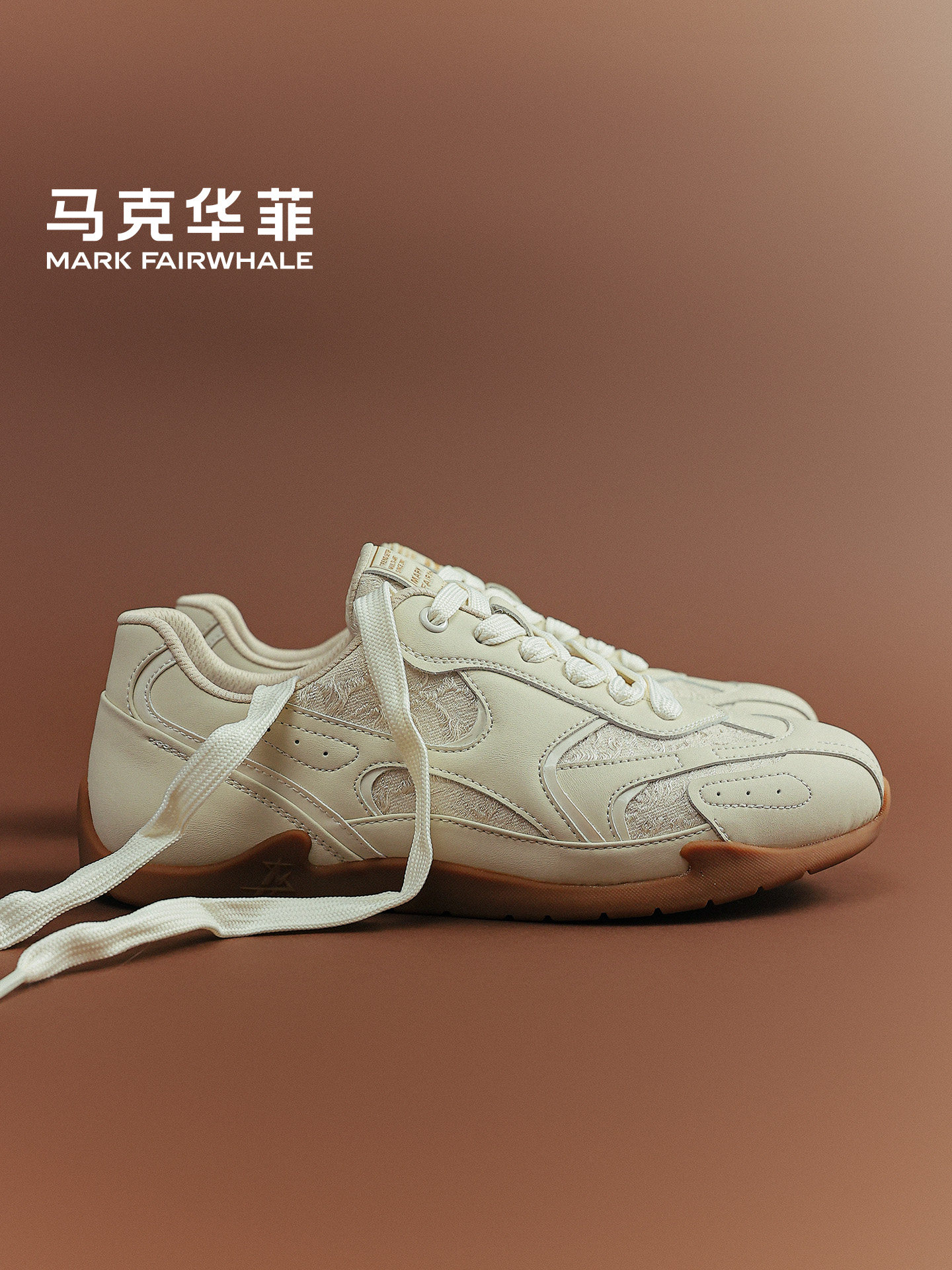 马克华菲德训鞋男鞋春季新款透气休闲情侣板鞋男士运动赛车鞋女鞋主图