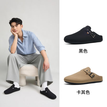 回力勃肯鞋男鞋2026春季新款外穿一脚蹬鞋子男款半拖男士勃肯拖鞋