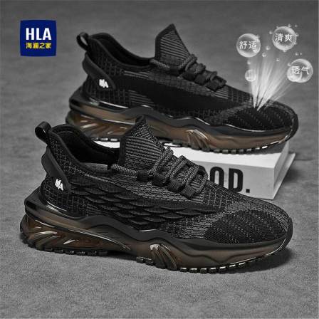 海澜之家男鞋夏季透气飞织运动鞋休闲百搭椰子潮鞋跑步增高老爹鞋