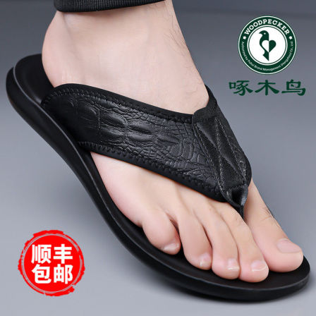 啄木鸟夏季新款软底凉鞋男士休闲沙滩鞋防滑夹脚人字拖凉拖鞋男潮