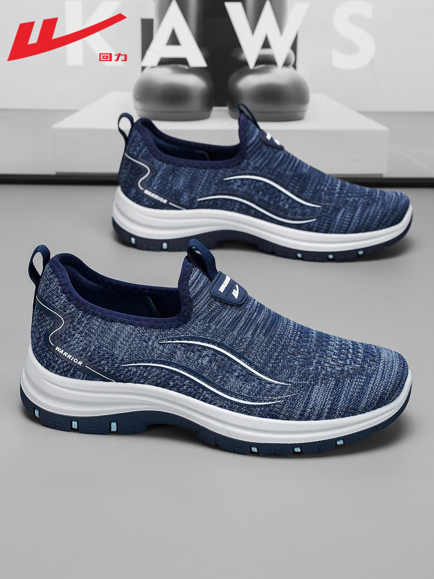 回力一脚蹬男鞋2026新款夏季网面透气爸爸老人鞋子男士老北京布鞋主图