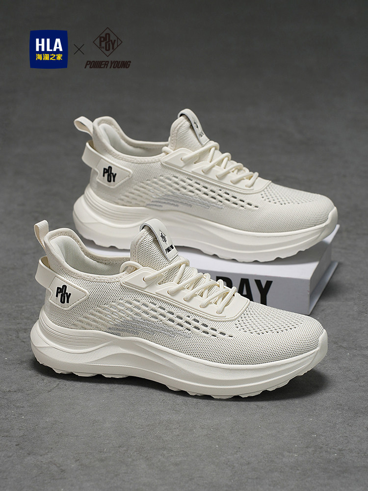 海澜之家鞋子男鞋网面透气2026新款夏季增高潮流运动时尚休闲鞋男主图