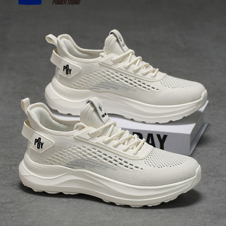 海澜之家鞋子男鞋网面透气2026新款夏季增高潮流运动时尚休闲鞋男