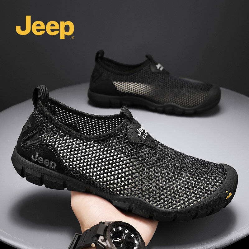 jeep吉普男鞋2026夏季新款透气镂空网鞋一脚蹬懒人户外网眼休闲鞋主图