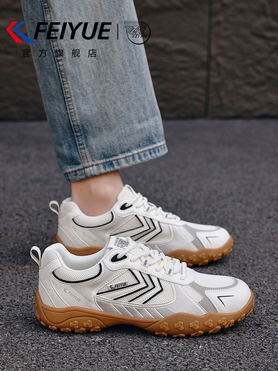 feiyue/飞跃男鞋运动鞋2026年春夏新款网面透气户外登山徒步网鞋主图