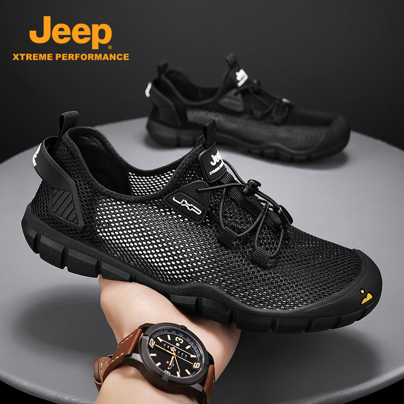 jeep透气男鞋免系带一脚蹬运动徒步登山鞋男款夏季透气网面溯溪鞋主图