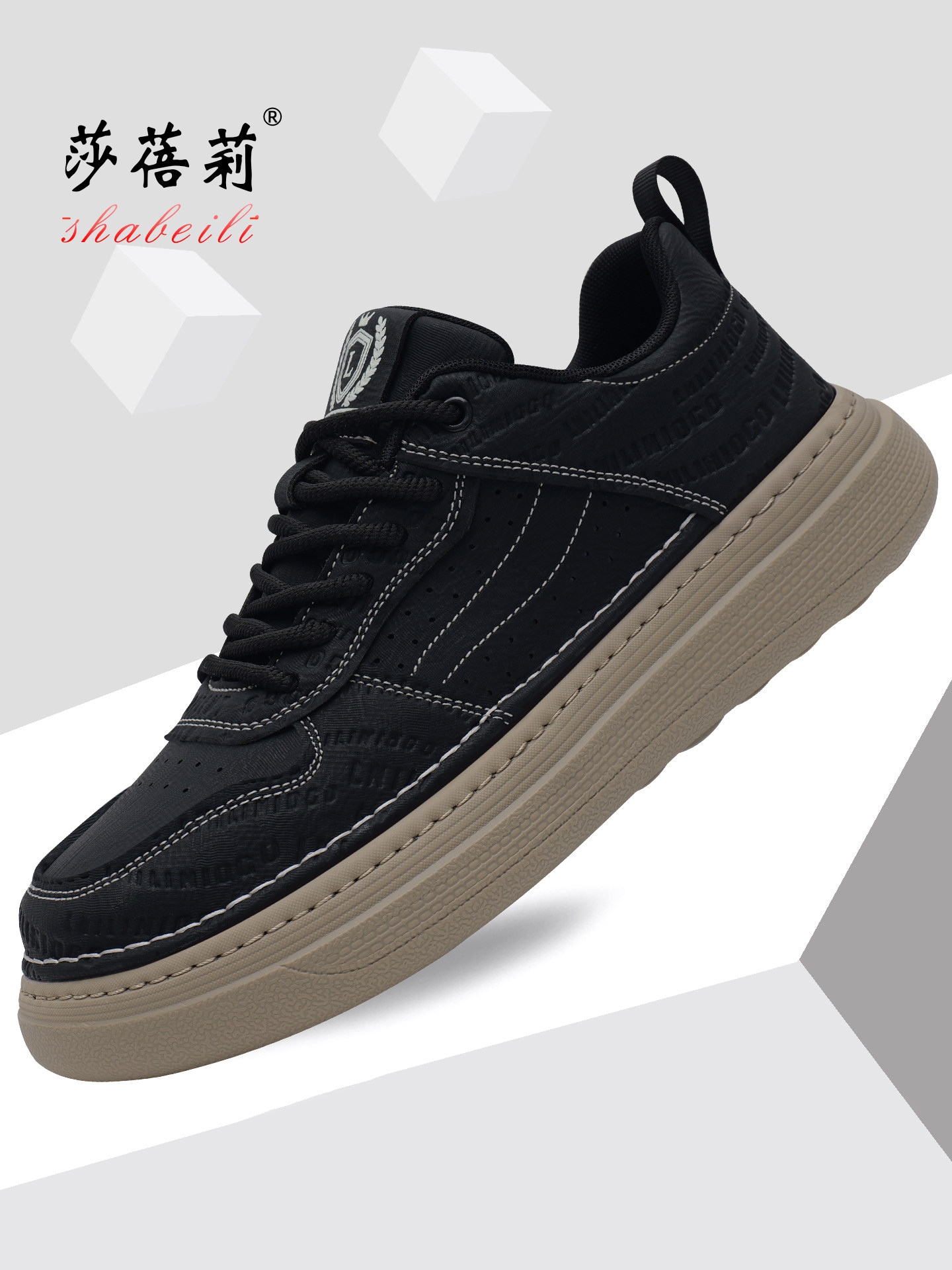 男鞋2026新款春季休闲板鞋厚底增高时尚运动百搭透气男士鞋子男款主图