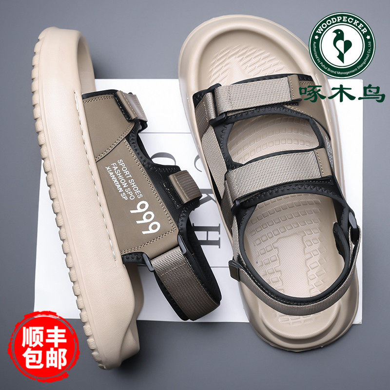 啄木鸟夏季新款软底凉鞋男休闲外穿开车沙滩鞋防滑厚底凉拖鞋男潮主图