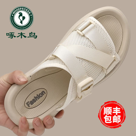 啄木鸟夏季新款软底凉鞋男一字拖休闲网布沙滩鞋防滑厚底凉拖鞋男