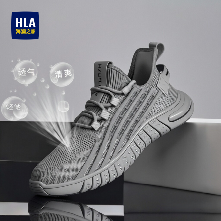 海澜之家男鞋2026新款夏季网面透气薄款网鞋防臭夏天运动跑步凉鞋